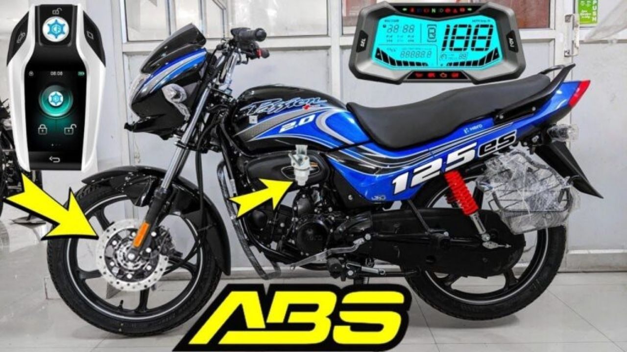 Passion Pro New Model