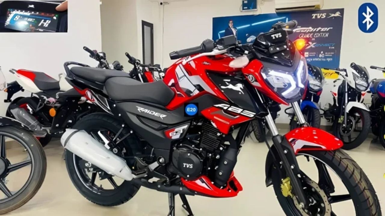 TVS NEW RAIDER
